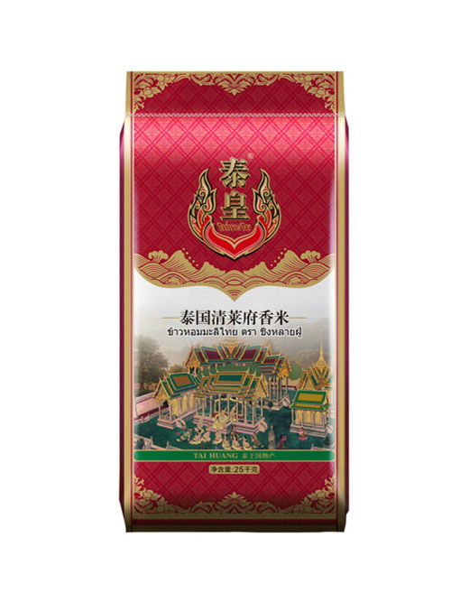 东莞市莱福农副产品动态