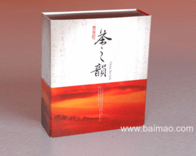 十堰手提盒土特产包装盒手提土特产盒农副土特产手提盒,十堰手提盒土特产包装盒手提土特产盒农副土特产手提盒生产厂家,十堰手提盒土特产包装盒手提土特产盒农副土特产手提盒价格