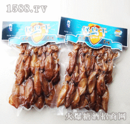 连云港市明阳水产食品 特产招商信息
