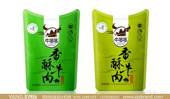 山东肉干包装设计,鱿鱼丝包装设计公司,鱼干包装设计深圳公司