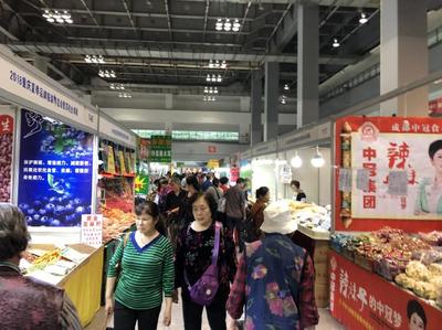 购服装百货,赢取免费旅游大奖 2018重庆夏季服装博览会今日启幕