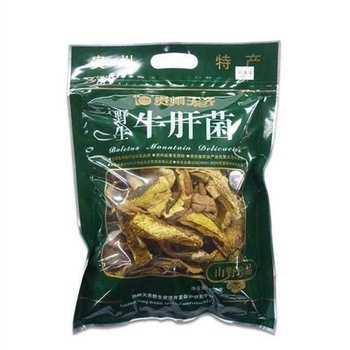 土特cb装机农副产品包装机
