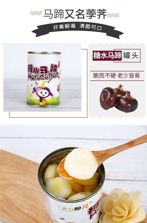 砀山特产黄桃罐头水果425g 5罐 新鲜美味 出口品质 超值优惠罐头水果