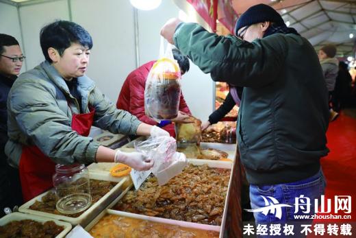 年货早点备起来啦