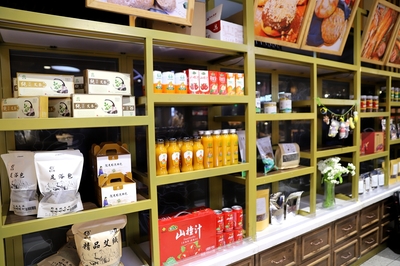 清水:“农产品”进商超搭建“乡村振兴”桥(图)
