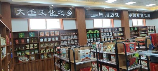 内自同城 | “甜城味”水产品进军北京市场，产品热销屡屡断货
