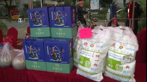 拜城特产进社区首站成功举办 清风社区居民共享新鲜果蔬