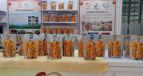 2020深圳年货博览会四川货品展区介绍及亮点