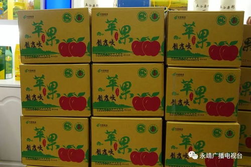 我县电商积极备战 双11