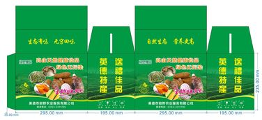 特产 水果 农副产品包装彩箱