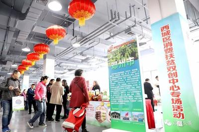南水北调架金桥,京邓合作一家亲!