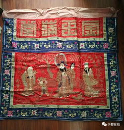 于都县农副土特产品