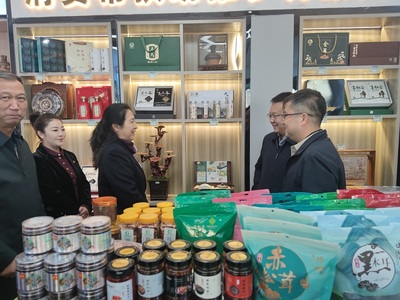 融合共享 助力消费帮扶提档升级 康乐县漳县农副产品展销中心盛装开业